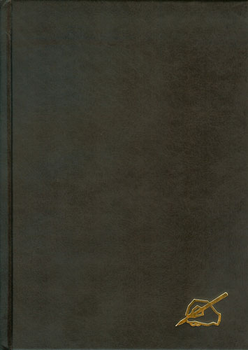 Notes 167 σκληρό