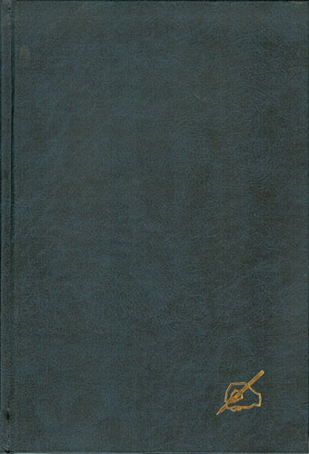 Notes 210 σκληρό